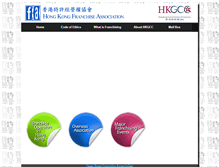 Tablet Screenshot of franchise.org.hk